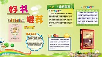 小成本创业项目推荐(图2) 小成本创业项目推荐(图2)
