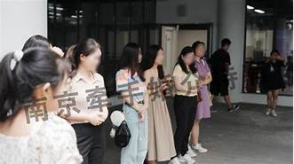 婚恋机构靠谱吗(图2)
