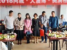 婚介平台介绍对象可靠吗(图2)