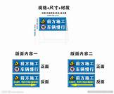红娘加盟合同(图3) 红娘加盟合同(图3)