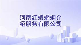 红娘简谱(图1)