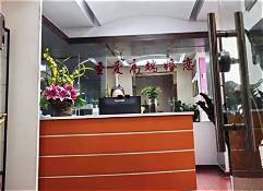 婚恋好做吗(图2) 婚恋好做吗(图2)