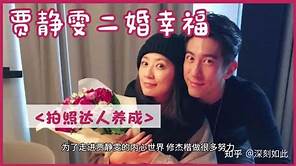 相亲平台二婚加微后没怎么聊要不要打个招呼删除算了(图2)