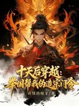 喜上眉梢婚介红娘加盟(图2)