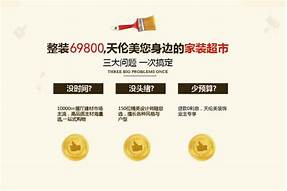 婚介加盟排行榜前十名