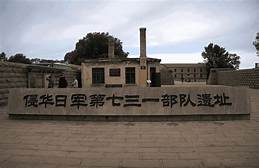 婚介小程序(图2)