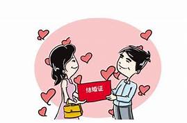 婚姻介绍所找对象可靠吗(图3) 婚姻介绍所找对象可靠吗(图3)