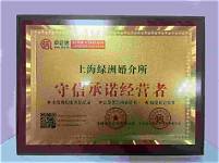相亲平台能赚钱吗(图3)