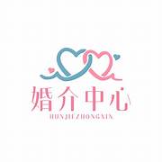 婚姻介绍所加盟(图3) 婚姻介绍所加盟(图3)
