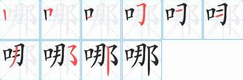 婚介加盟哪家好(图2) 婚介加盟哪家好(图2)