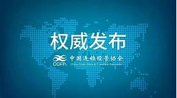 婚介加盟连锁(图2)