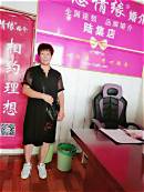 婚恋创业项目好做吗