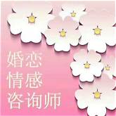 囍上媒捎婚恋网怎么加盟(图3) 囍上媒捎婚恋网怎么加盟(图3)