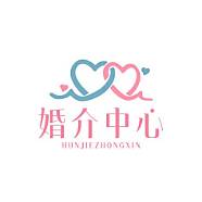 婚姻介绍所加盟(图2) 婚姻介绍所加盟(图2)