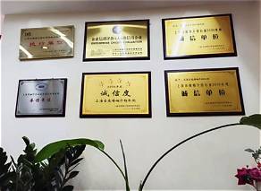 上海婚介加盟(图2)
