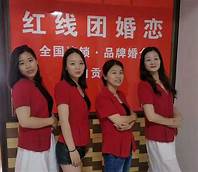 婚恋机构连锁(图3)