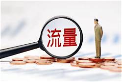 婚介获客(图2)