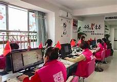 婚介项目(图2) 婚介项目(图2)