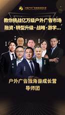 开婚介所一年能赚多少(图3) 开婚介所一年能赚多少(图3)