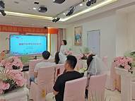 婚恋机构培训(图3)