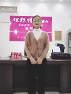 婚介加盟连锁(图2)