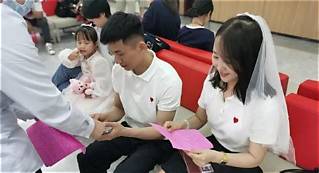 婚恋代理(图2)