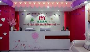 小成本创业项目大全(图2)