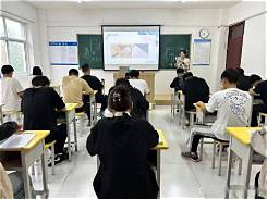 婚恋培训(图3) 婚恋培训(图3)