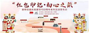 红娘平台怎么样(图3)