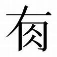 轻资产创业项目有哪些(图3)