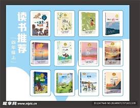 小成本创业项目推荐(图3) 小成本创业项目推荐(图3)