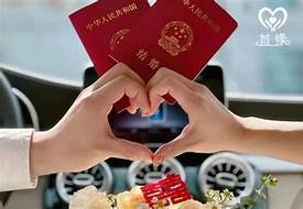 婚姻介绍所代理(图3)