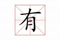婚介平台有哪些(图2)