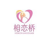 婚姻介绍所品牌(图2) 婚姻介绍所品牌(图2)