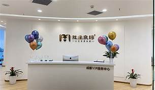 婚恋机构前景