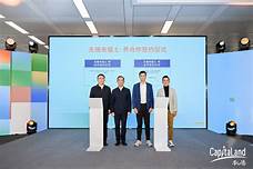 红娘简谱歌谱(图3)