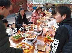 婚介公司费用多少(图3)