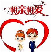 自媒体做婚恋攻略(图2)