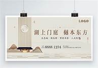 婚介招商广告(图3) 婚介招商广告(图3)