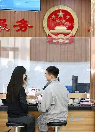 婚姻介绍所加盟(图3)