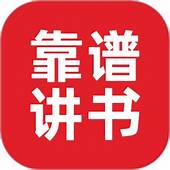 婚介靠谱吗(图3) 婚介靠谱吗(图3)