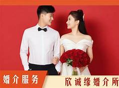 婚恋费用多少(图2)
