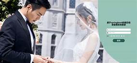 相亲平台源码(图3)