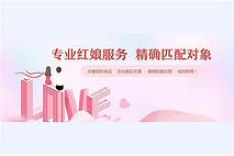 婚介怎么样(图3) 婚介怎么样(图3)