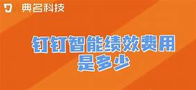 婚介加盟创业(图2)