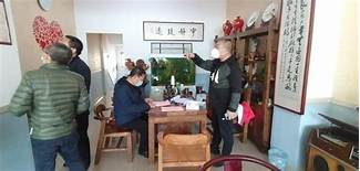 婚介平台收费标准(图3)