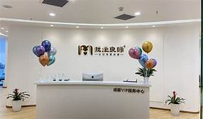 婚恋服务招商加盟(图2)
