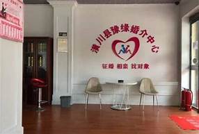 相亲平台费用(图1) 相亲平台费用(图1)