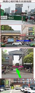 自媒体创业方向和思路(图2) 自媒体创业方向和思路(图2)