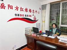 婚姻介绍所加盟(图3)